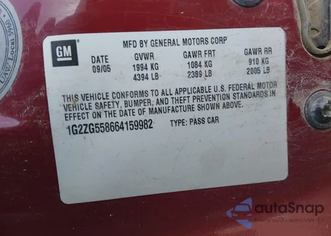 2006 Pontiac G6 из США, поврежденный, VIN 1G2ZG558664159982